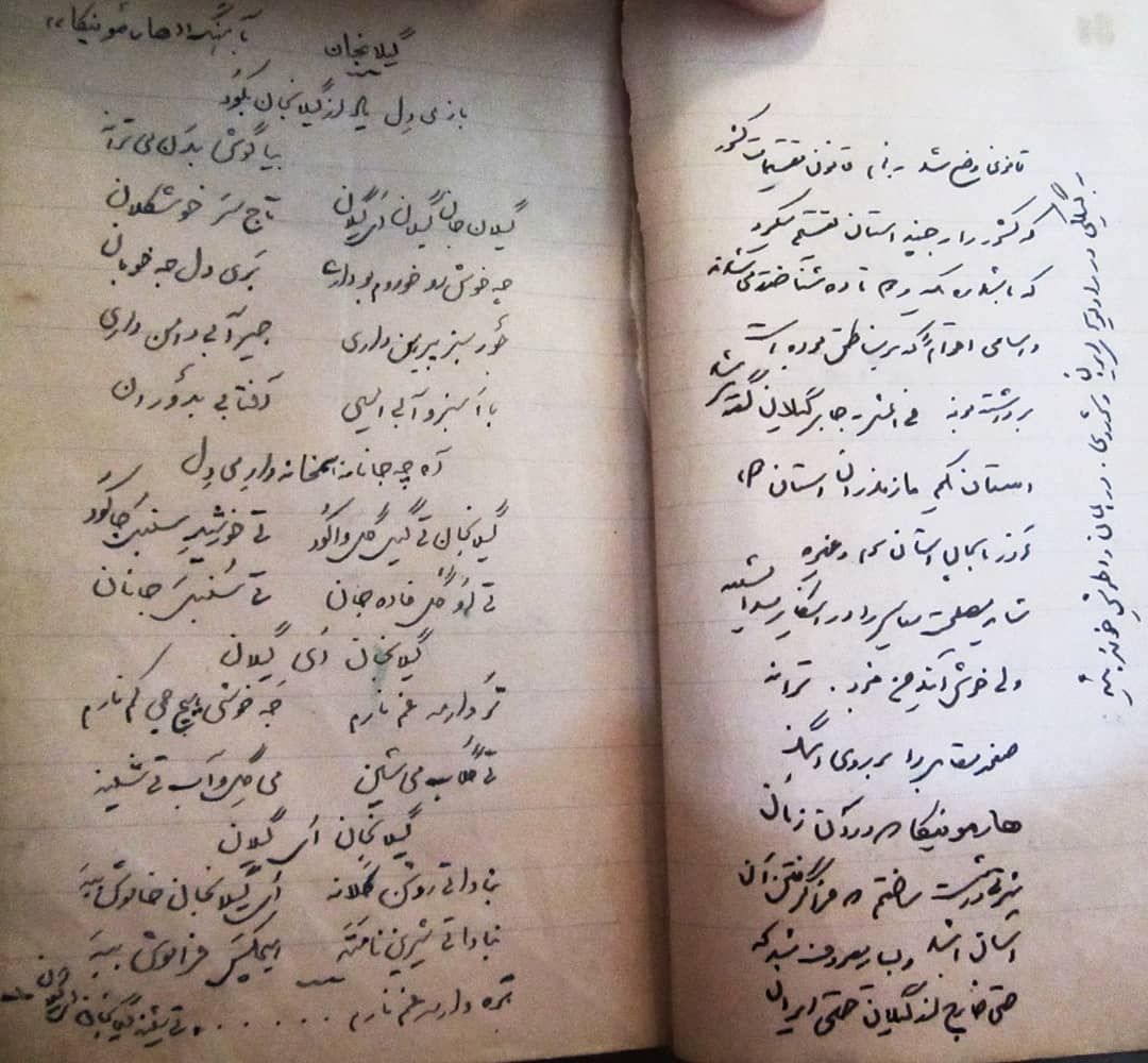 جهانگیر سرتیپ‌پور