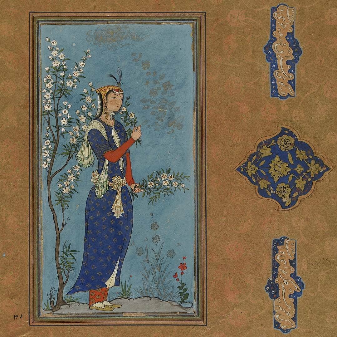 نوروز